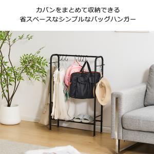 カバン掛け かばん バッグ 収納 ラック 棚付...の詳細画像1