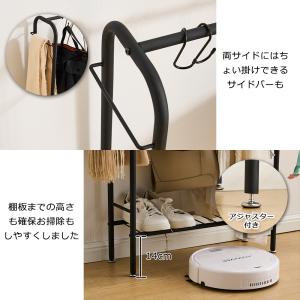 カバン掛け かばん バッグ 収納 ラック 棚付...の詳細画像5