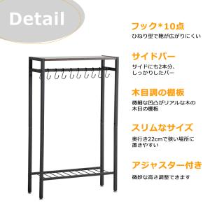 2段棚 バッグ 収納 カバン掛け ハンガーラッ...の詳細画像1