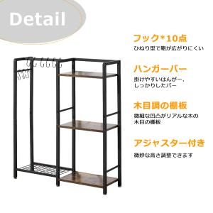 3段棚 バッグ 収納 カバン掛け ハンガーラッ...の詳細画像1