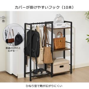 3段棚 バッグ 収納 カバン掛け ハンガーラッ...の詳細画像2