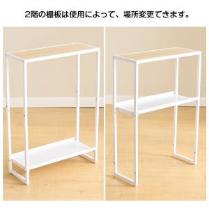 サイドテーブル 小さい テーブル 狭い 棚高さ...の詳細画像1