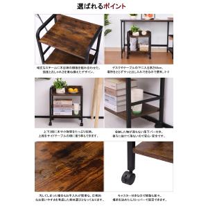 ラック キャスター付き 2段 棚デスクワゴン ...の詳細画像2