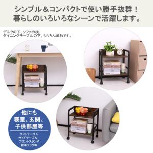 ラック キャスター付き 2段 棚デスクワゴン ...の詳細画像3