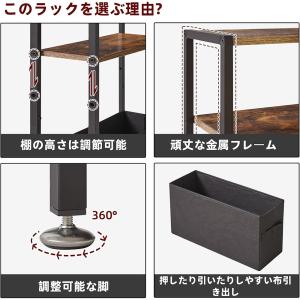 サイドテーブル 小さい テーブル 狭い 棚高さ...の詳細画像1