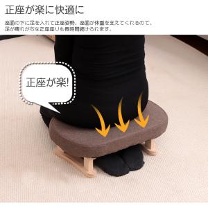 正座椅子 あぐら正座椅子 正座補助 法事 正座...の詳細画像2