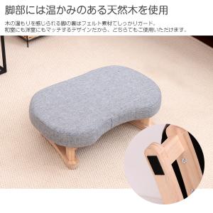 正座椅子 あぐら正座椅子 正座補助 法事 正座...の詳細画像4