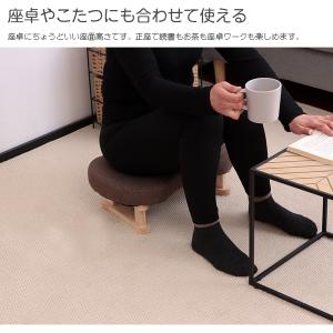 正座椅子 あぐら正座椅子 正座補助 法事 正座...の詳細画像5