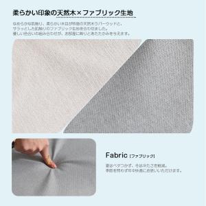スツール おしゃれ 天然木 北欧 チェア チェ...の詳細画像1
