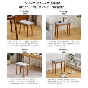 スツール おしゃれ 天然木 北欧 チェア チェ...の詳細画像3