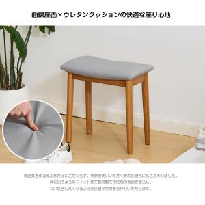 スツール おしゃれ 天然木 北欧 チェア チェ...の詳細画像4