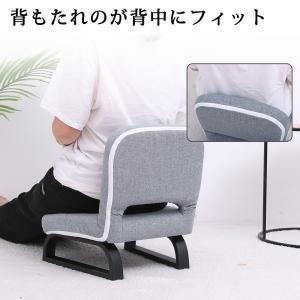 正座椅子 あぐら正座椅子 折り畳み 正座補助 ...の詳細画像2
