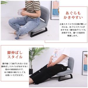 正座椅子 あぐら正座椅子 折り畳み 正座補助 ...の詳細画像3