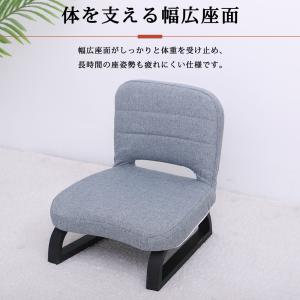 正座椅子 あぐら正座椅子 折り畳み 正座補助 ...の詳細画像4