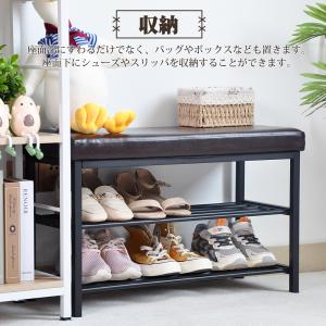 玄関ベンチ シューズラック 収納ベンチ 玄関椅...の詳細画像3