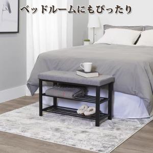 玄関ベンチ シューズラック 収納ベンチ 玄関椅...の詳細画像4
