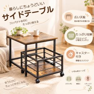 小型冷蔵庫ラック テーブル 引き出し付き サイ...の詳細画像1