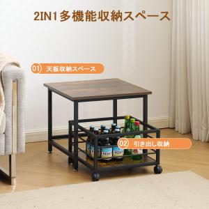 小型冷蔵庫ラック テーブル 引き出し付き サイ...の詳細画像2