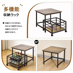 小型冷蔵庫ラック テーブル 引き出し付き サイ...の詳細画像3