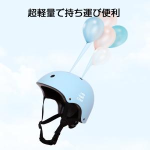 ヘルメット 子供 キッズ ジュニア 小学生 大...の詳細画像1