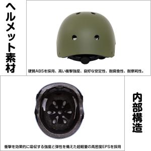 ヘルメット 自転車 レディース 58-61cm...の詳細画像3