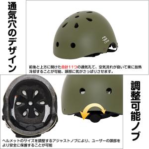 ヘルメット 自転車 レディース 58-61cm...の詳細画像4