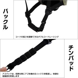ヘルメット 自転車 レディース 58-61cm...の詳細画像5