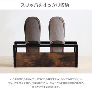 スリッパラック スリッパスタンド スリム 薄型...の詳細画像2