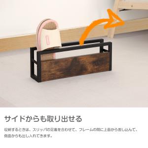 スリッパラック スリッパスタンド スリム 薄型...の詳細画像4