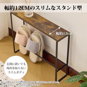 天板付きスリッパラック タワー 省スペース シ...の詳細画像2
