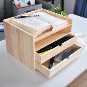 突板引出付収納ケース 2段 木製ボックス 木製 収納ボックス