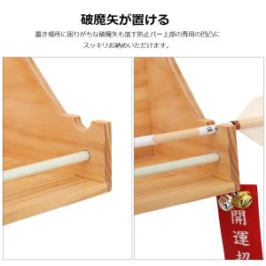神棚 モダン 壁掛け おしゃれ 賃貸 マンショ...の詳細画像1