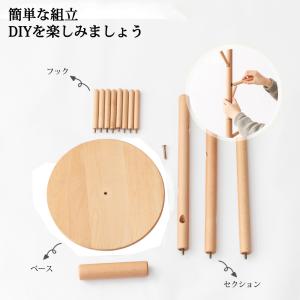ハンガーラック スリム おしゃれ コートハンガ...の詳細画像5