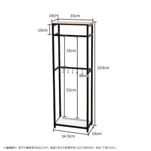 傘立て 天板付き 引っ掛け 傘掛け スリム 傘...の詳細画像3