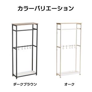 傘立て 天板付き 引っ掛け 傘掛け スリム 傘...の詳細画像4