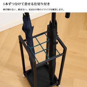 傘立て スリム 幅23 ブラック 傘立 傘たて...の詳細画像3