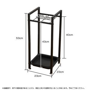 傘立て スリム 幅23 ブラック 傘立 傘たて...の詳細画像5