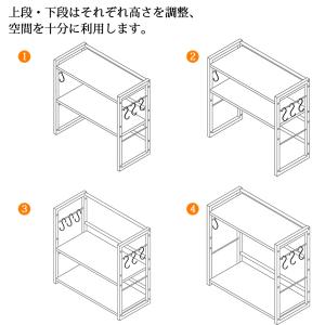 卓上 本棚 ラック デスク収納 棚板高さ調節可...の詳細画像2