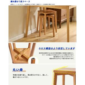 スツール 木製 四角 椅子 スタッキング ダイ...の詳細画像5