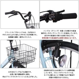 折りたたみシティサイクル 折りたたみ自転車 シ...の詳細画像2