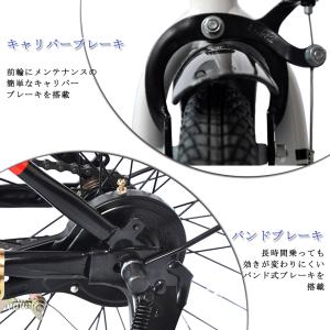 折りたたみ自転車 20インチ シマノ6段変速ギ...の詳細画像4