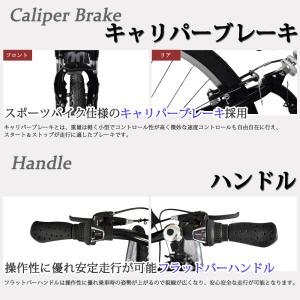 マウンテンバイク 26インチ MTB| 送料無...の詳細画像3