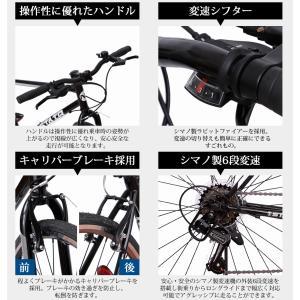 クロスバイク シマノ製6段変速 700*25C...の詳細画像2