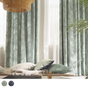 サンゲツオリエンタル カーテン オリエンタルの優雅さが調和する、魅惑