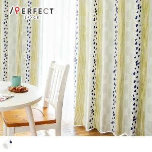 フィスバFISBAオーダーカーテン : リビングアンドフラワーズ自由が丘