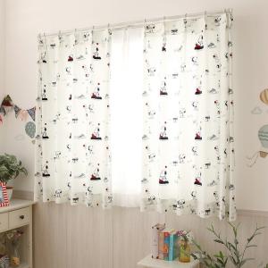 1cm刻み カーテン おしゃれ 送料無料 キャラクター 防炎 スヌーピーフレンズ クリーム 1 5倍ヒダ Ac 6135 2h パーフェクトスペース カーテン館 通販 Yahoo ショッピング