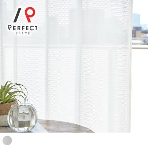 ち*ら様 新品✨️未使用川島セルコンエレガント目隠し暖簾レース　花柄ブラウン2セ ち*ら様 新品✨️未使用川島セルコンエレガント目隠し暖簾レース 花柄