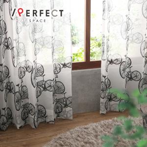 カーテン おしゃれ 1cm刻み 黒 おしゃれ ボイルレース 洗える 自転車 サイクル ブラック 1 5倍ヒダ Bxr 0021 2h パーフェクトスペース カーテン館 通販 Yahoo ショッピング