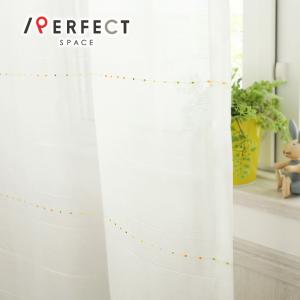 カーテン おしゃれ 1cm刻み 緑 安い レース グラデーション ファイン グリーン みどり 1 5倍ヒダ Bxr 0027 2h パーフェクトスペース カーテン館 通販 Yahoo ショッピング