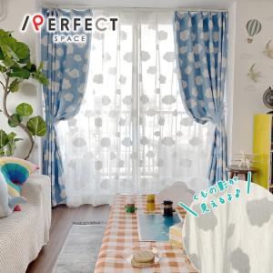 サンゲツオリエンタル カーテン オリエンタルの優雅さが調和する、魅惑